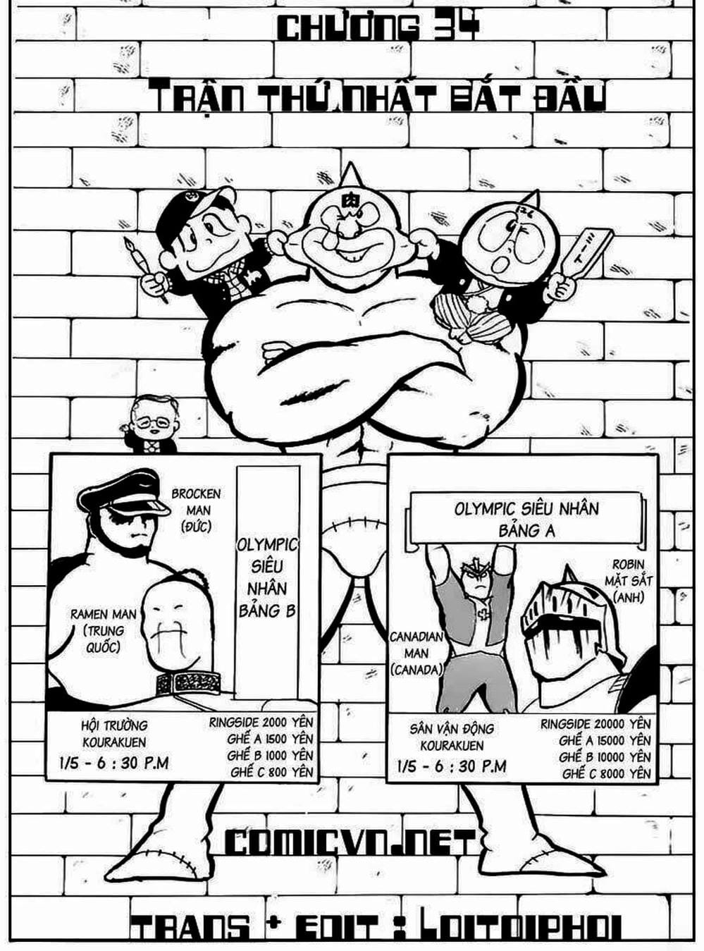 Truyện Tranh Lực Sĩ Kinniku - Kinnikuman trang 5