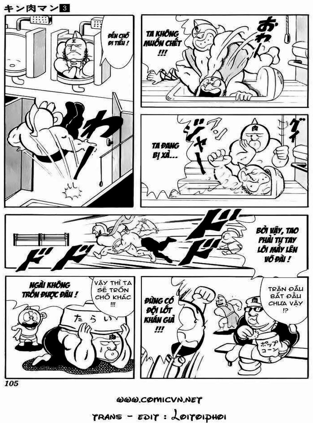 Truyện Tranh Lực Sĩ Kinniku - Kinnikuman trang 5