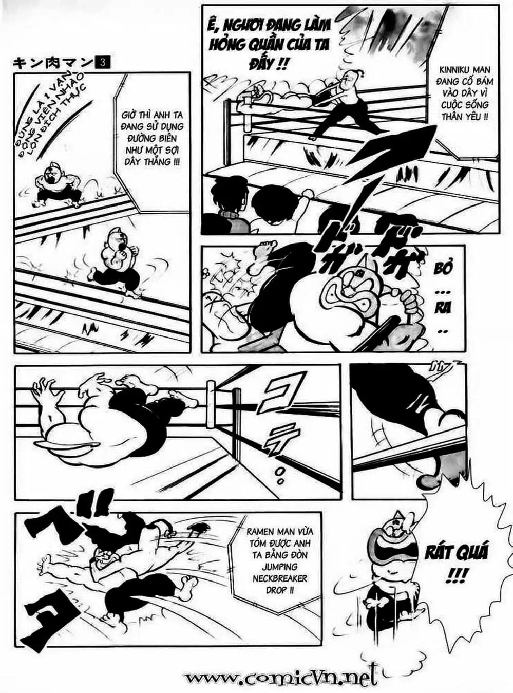 Truyện Tranh Lực Sĩ Kinniku - Kinnikuman trang 5