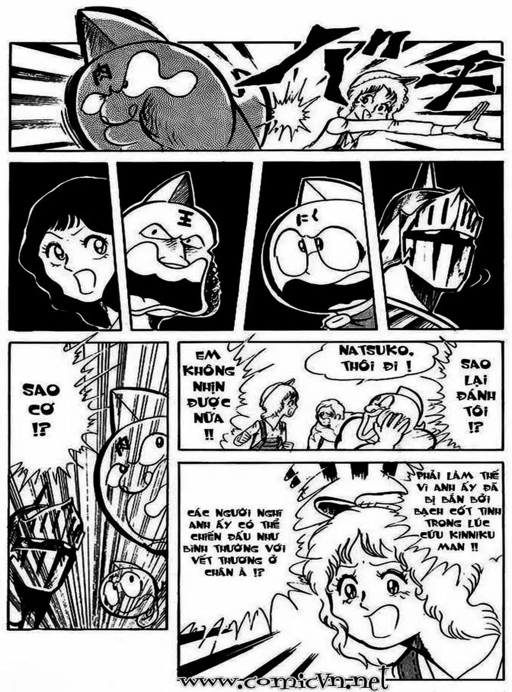 Truyện Tranh Lực Sĩ Kinniku - Kinnikuman trang 5