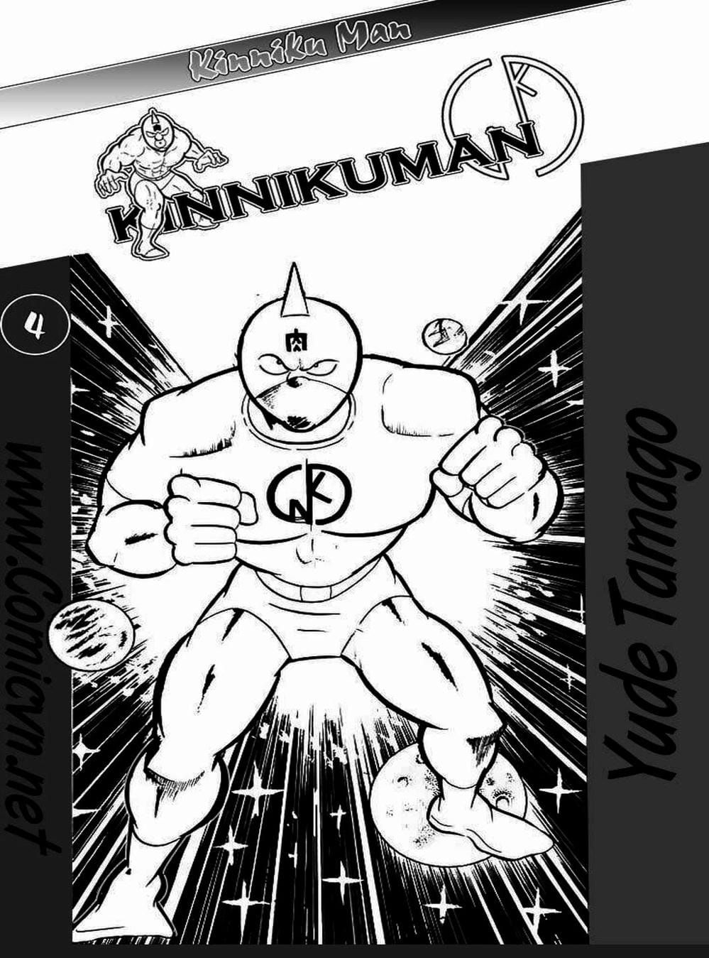 Truyện Tranh Lực Sĩ Kinniku - Kinnikuman trang 5