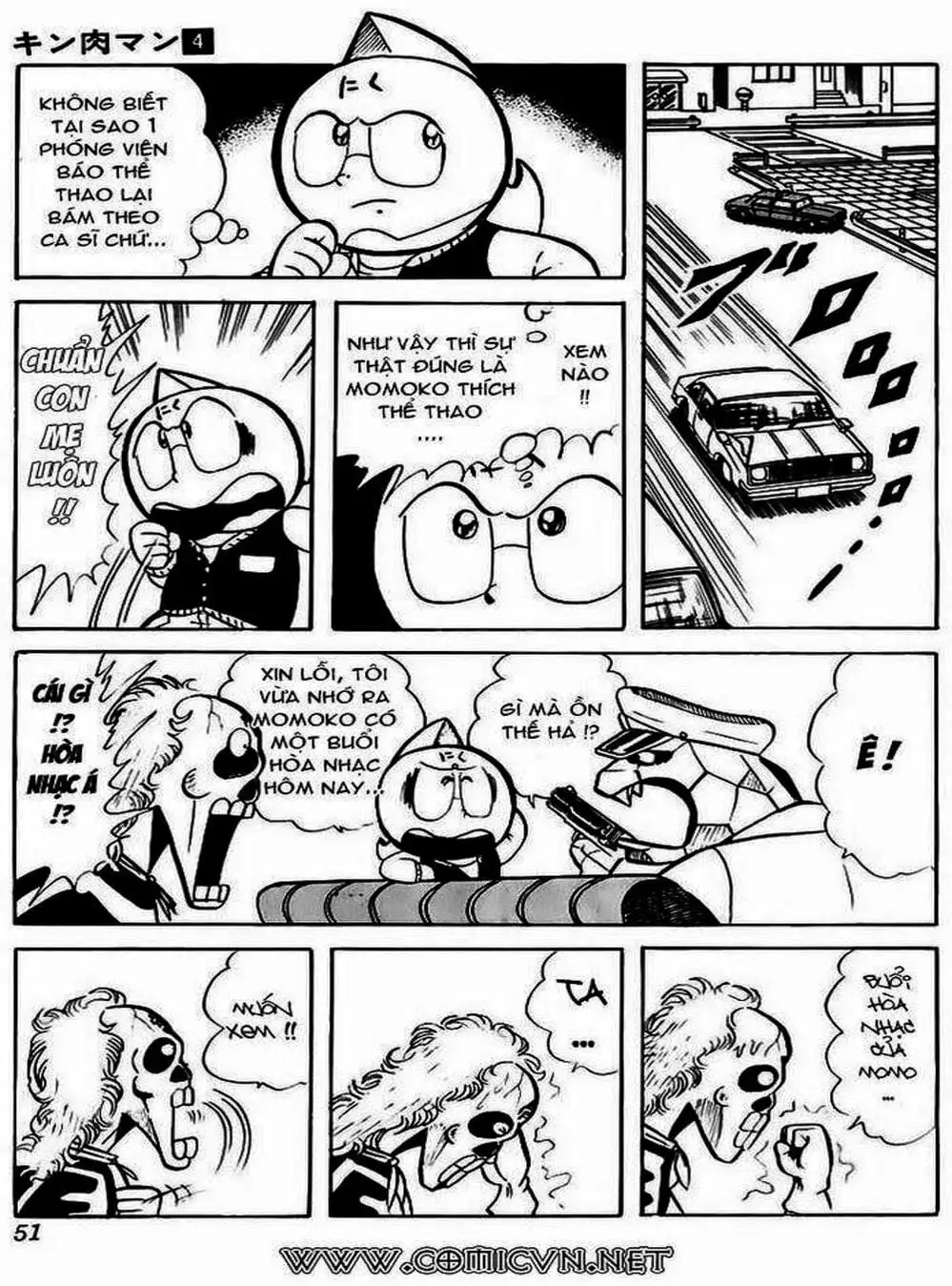 Truyện Tranh Lực Sĩ Kinniku - Kinnikuman trang 5