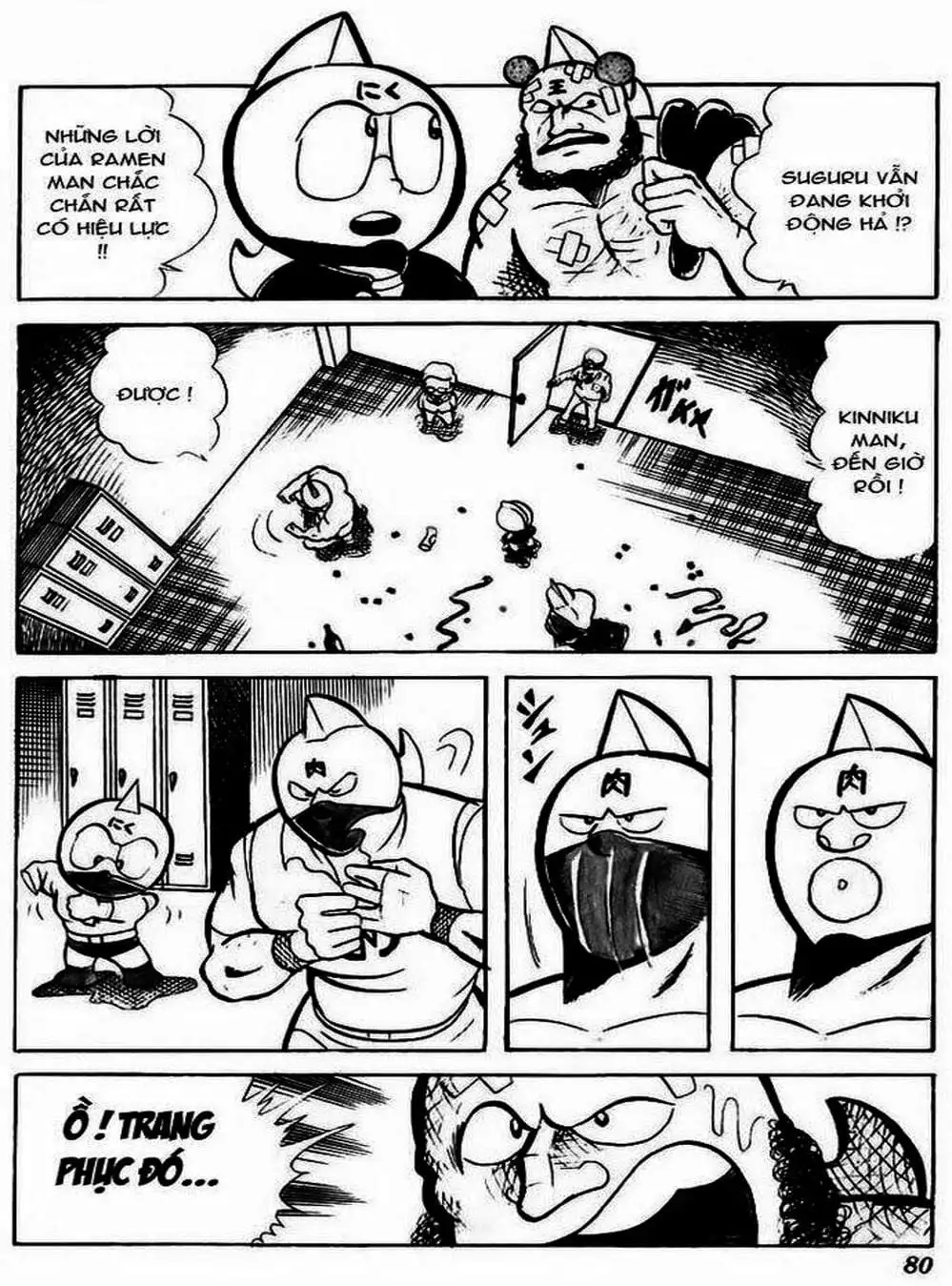 Truyện Tranh Lực Sĩ Kinniku - Kinnikuman trang 5