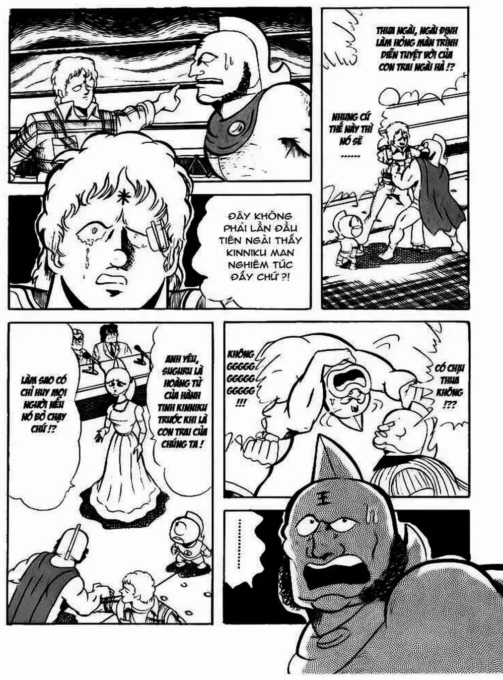 Truyện Tranh Lực Sĩ Kinniku - Kinnikuman trang 5