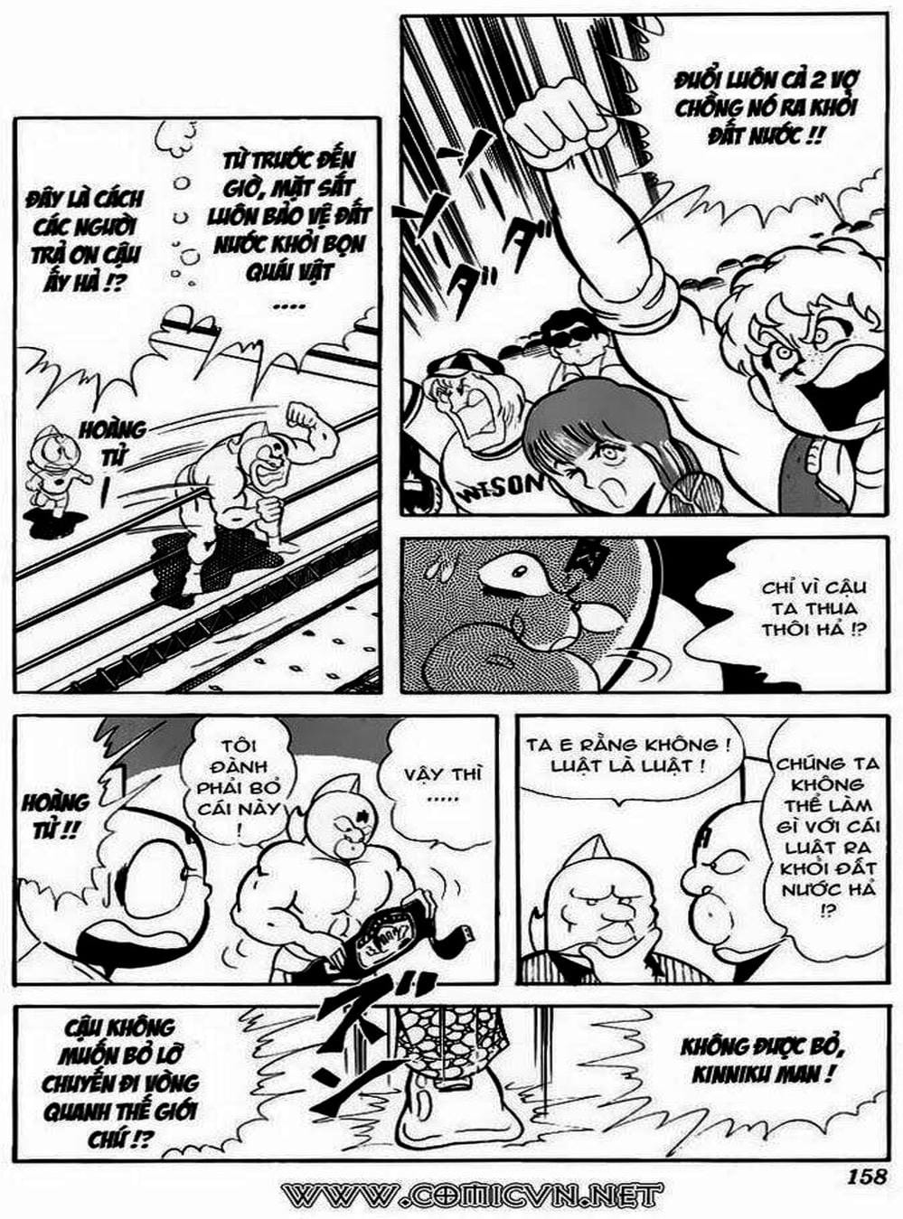 Truyện Tranh Lực Sĩ Kinniku - Kinnikuman trang 5