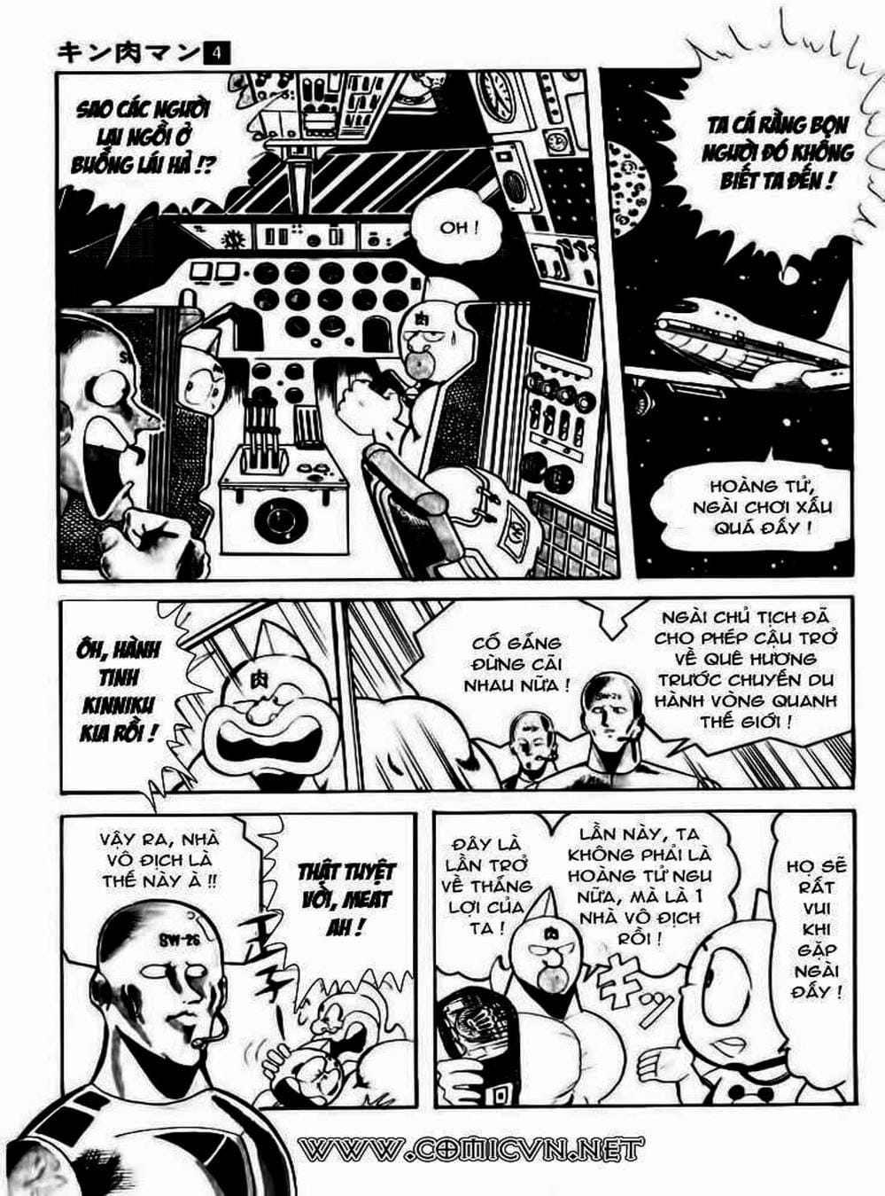 Truyện Tranh Lực Sĩ Kinniku - Kinnikuman trang 5