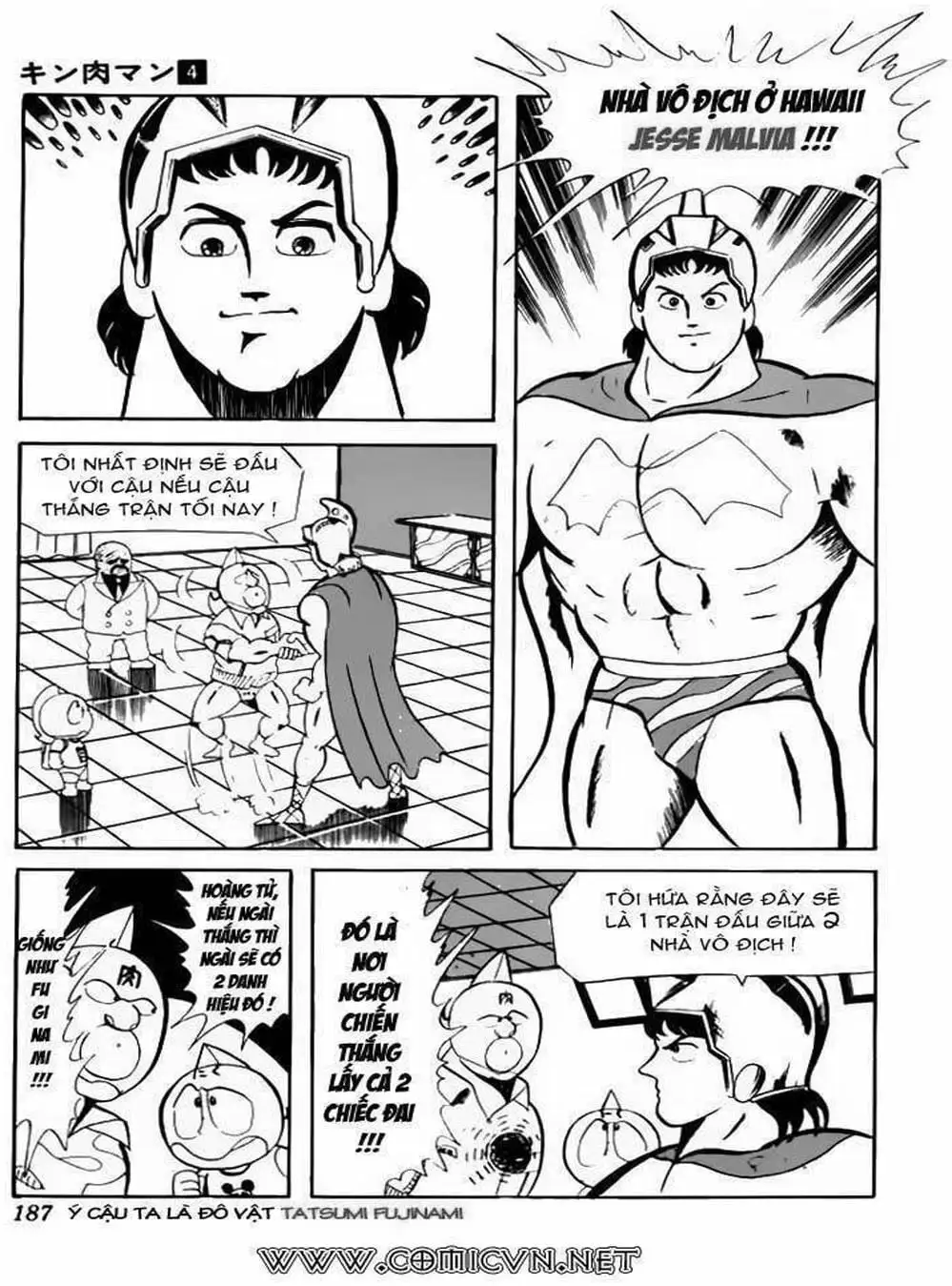 Truyện Tranh Lực Sĩ Kinniku - Kinnikuman trang 5