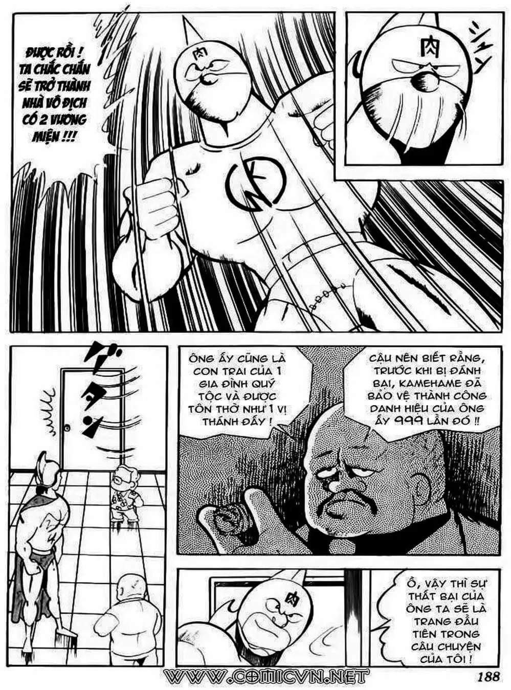 Truyện Tranh Lực Sĩ Kinniku - Kinnikuman trang 5