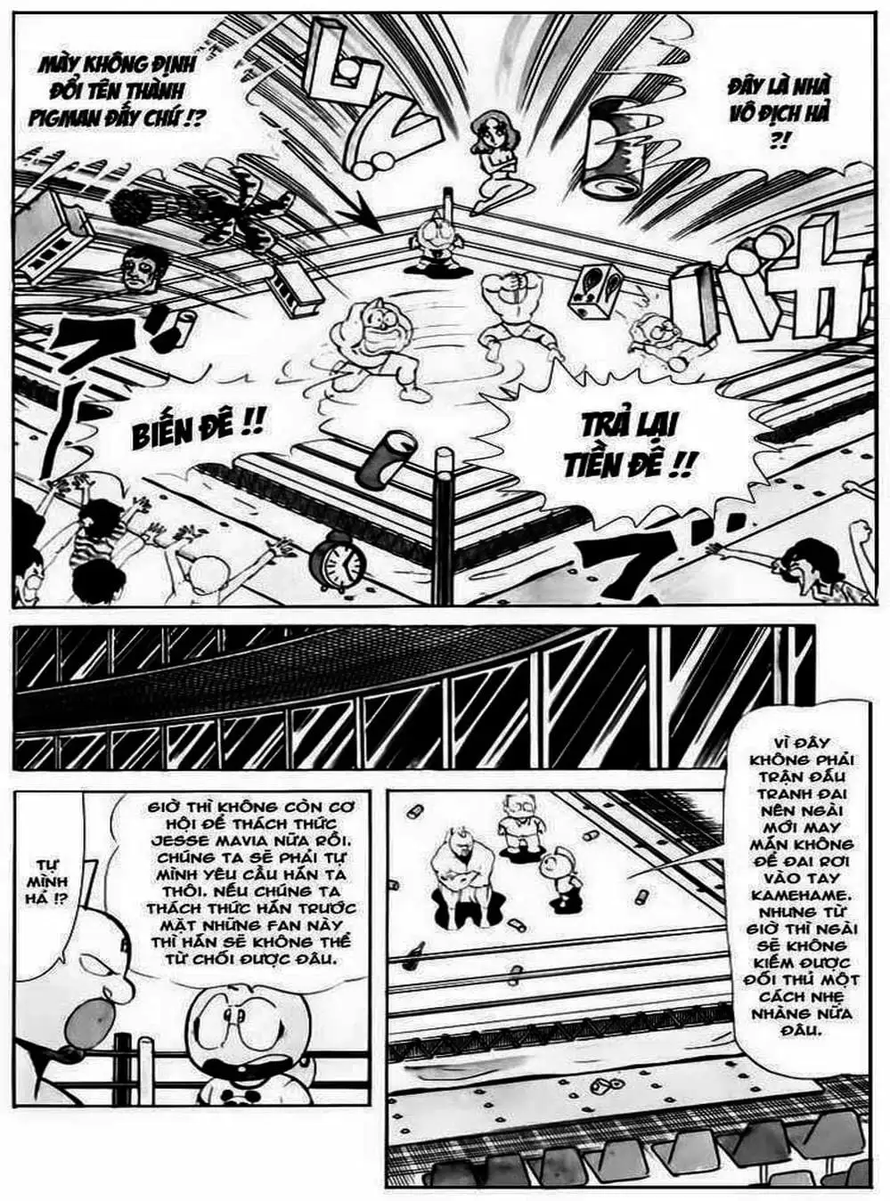 Truyện Tranh Lực Sĩ Kinniku - Kinnikuman trang 5