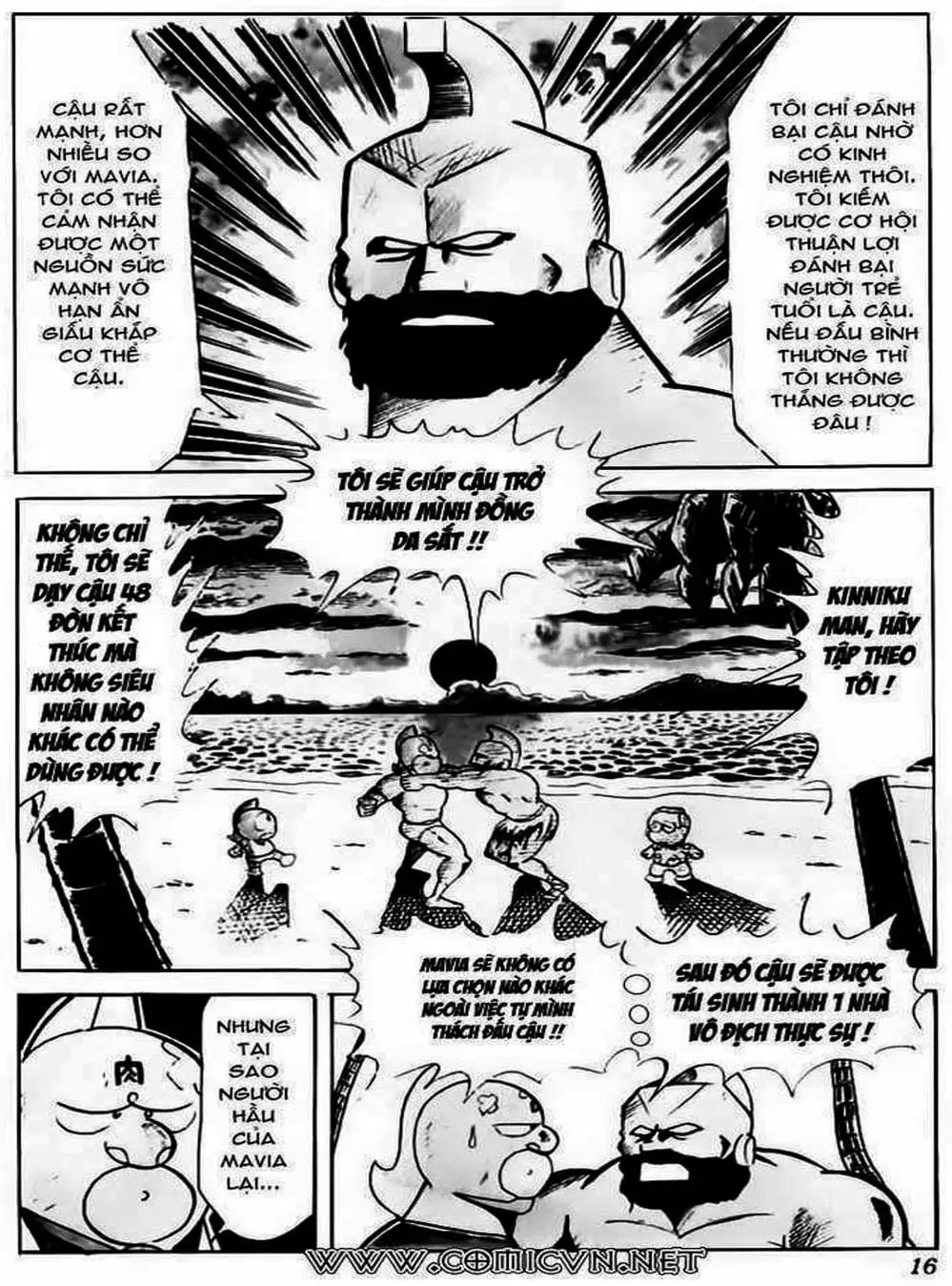 Truyện Tranh Lực Sĩ Kinniku - Kinnikuman trang 5