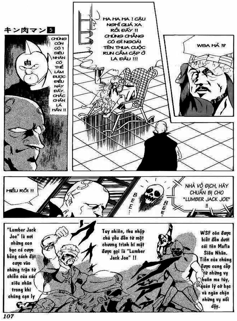 Truyện Tranh Lực Sĩ Kinniku - Kinnikuman trang 5