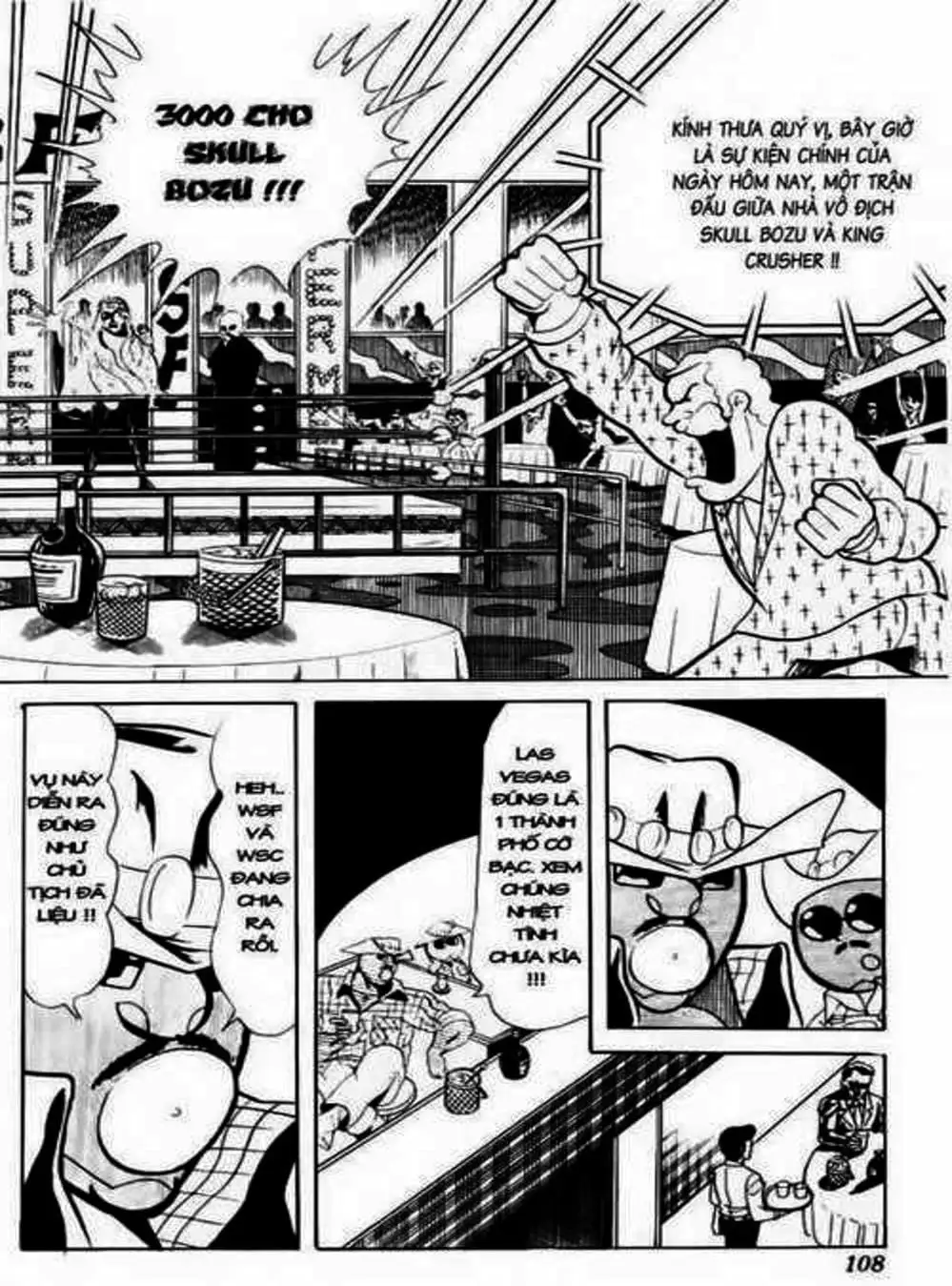 Truyện Tranh Lực Sĩ Kinniku - Kinnikuman trang 5