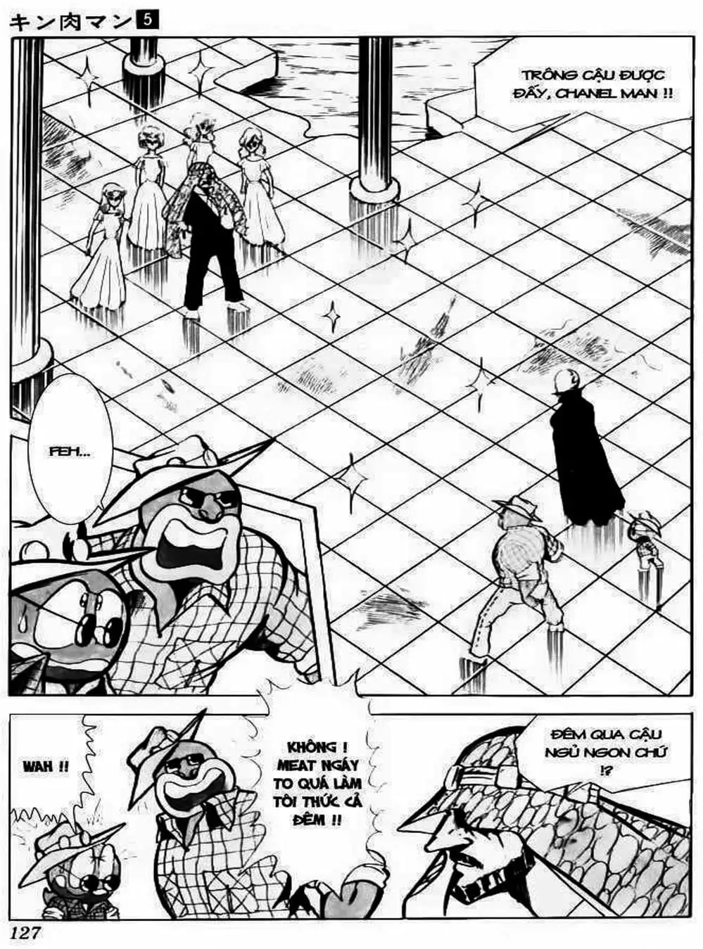 Truyện Tranh Lực Sĩ Kinniku - Kinnikuman trang 5