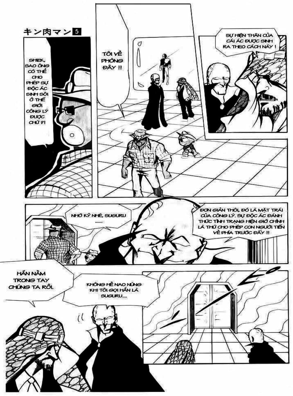 Truyện Tranh Lực Sĩ Kinniku - Kinnikuman trang 5
