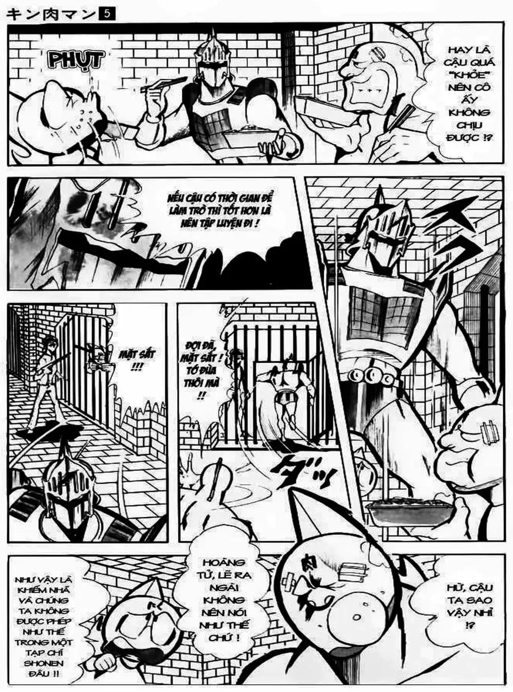 Truyện Tranh Lực Sĩ Kinniku - Kinnikuman trang 5