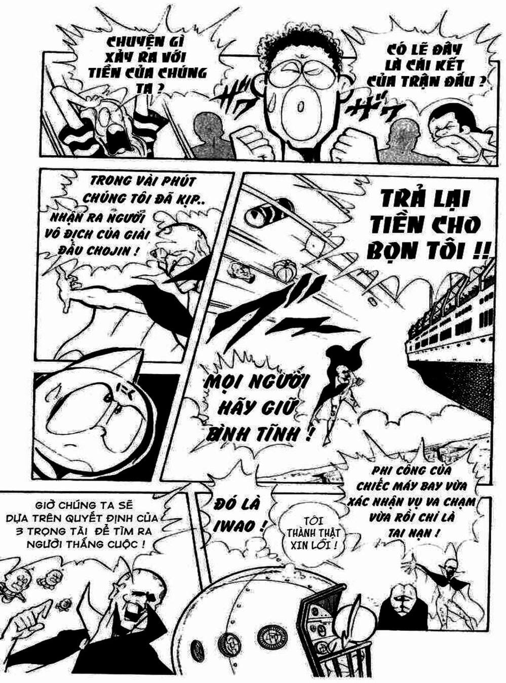 Truyện Tranh Lực Sĩ Kinniku - Kinnikuman trang 5