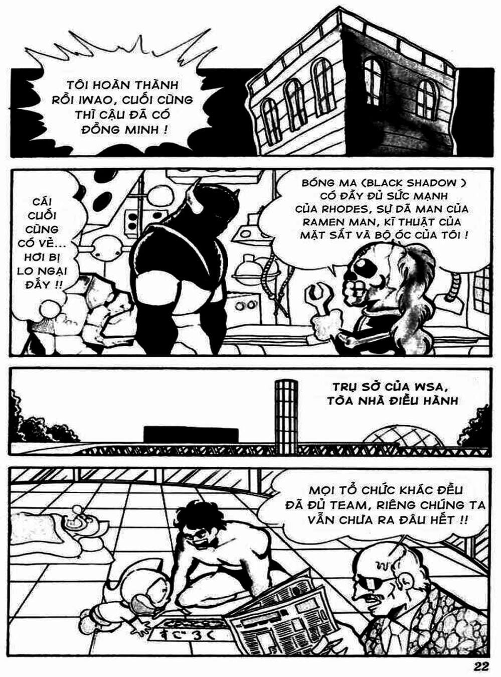 Truyện Tranh Lực Sĩ Kinniku - Kinnikuman trang 5