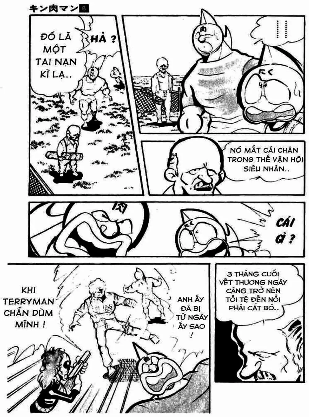 Truyện Tranh Lực Sĩ Kinniku - Kinnikuman trang 5
