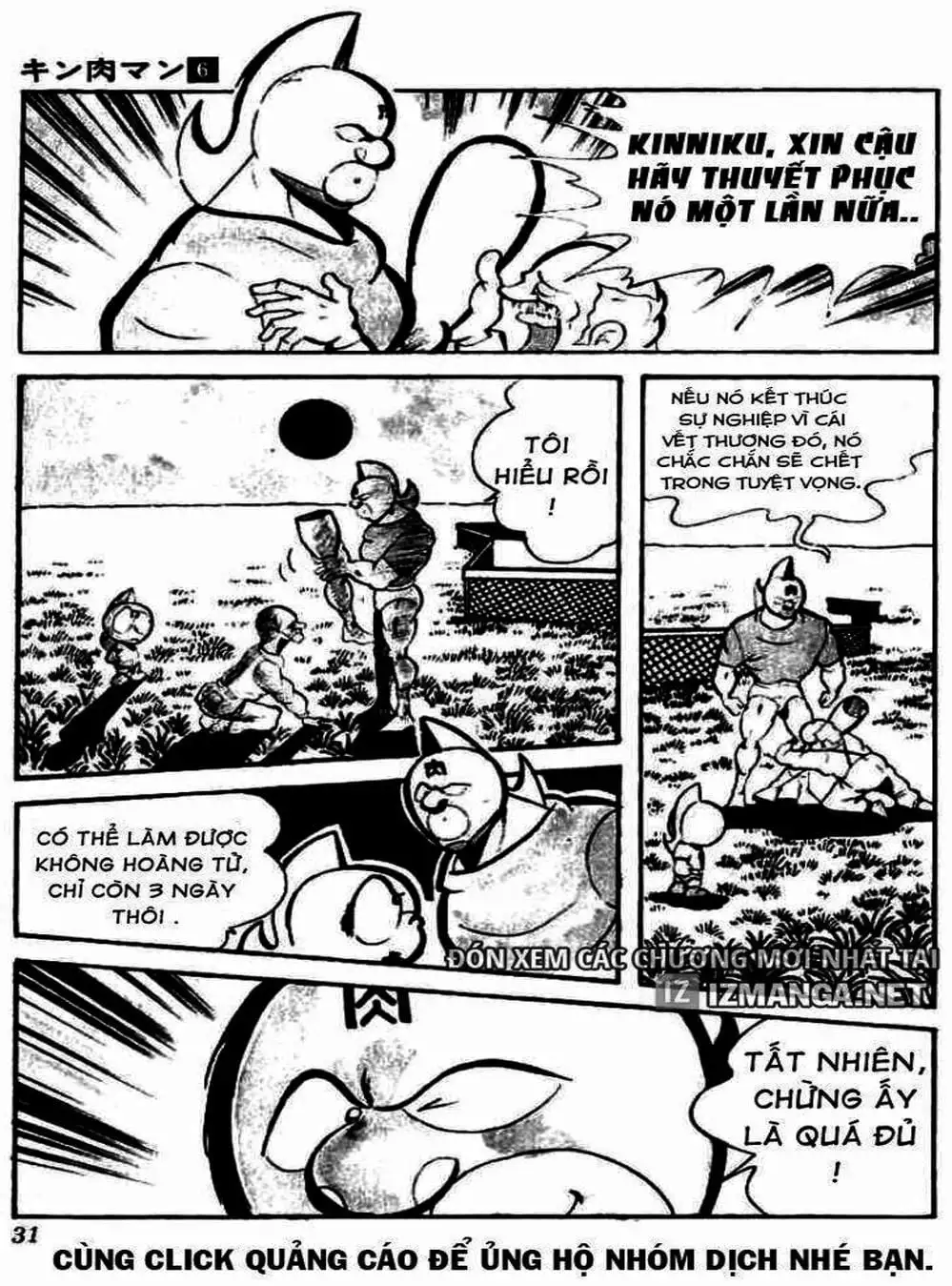 Truyện Tranh Lực Sĩ Kinniku - Kinnikuman trang 5