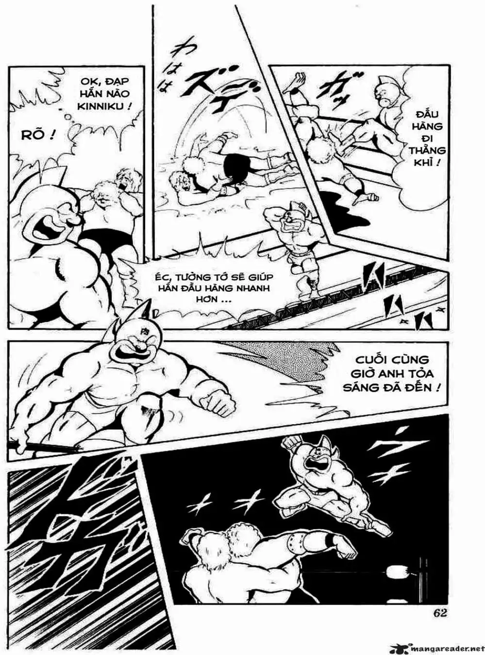 Truyện Tranh Lực Sĩ Kinniku - Kinnikuman trang 5