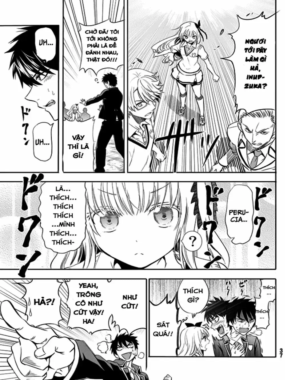 Truyện Tranh Nàng Juliet Của Trường Nội Trú - Kishuku Gakkou No Juliet trang 4