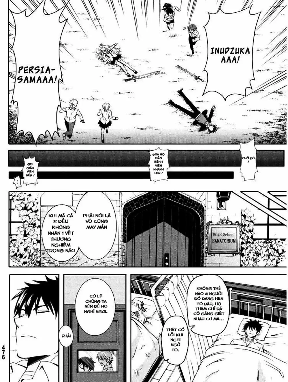 Truyện Tranh Nàng Juliet Của Trường Nội Trú - Kishuku Gakkou No Juliet trang 4