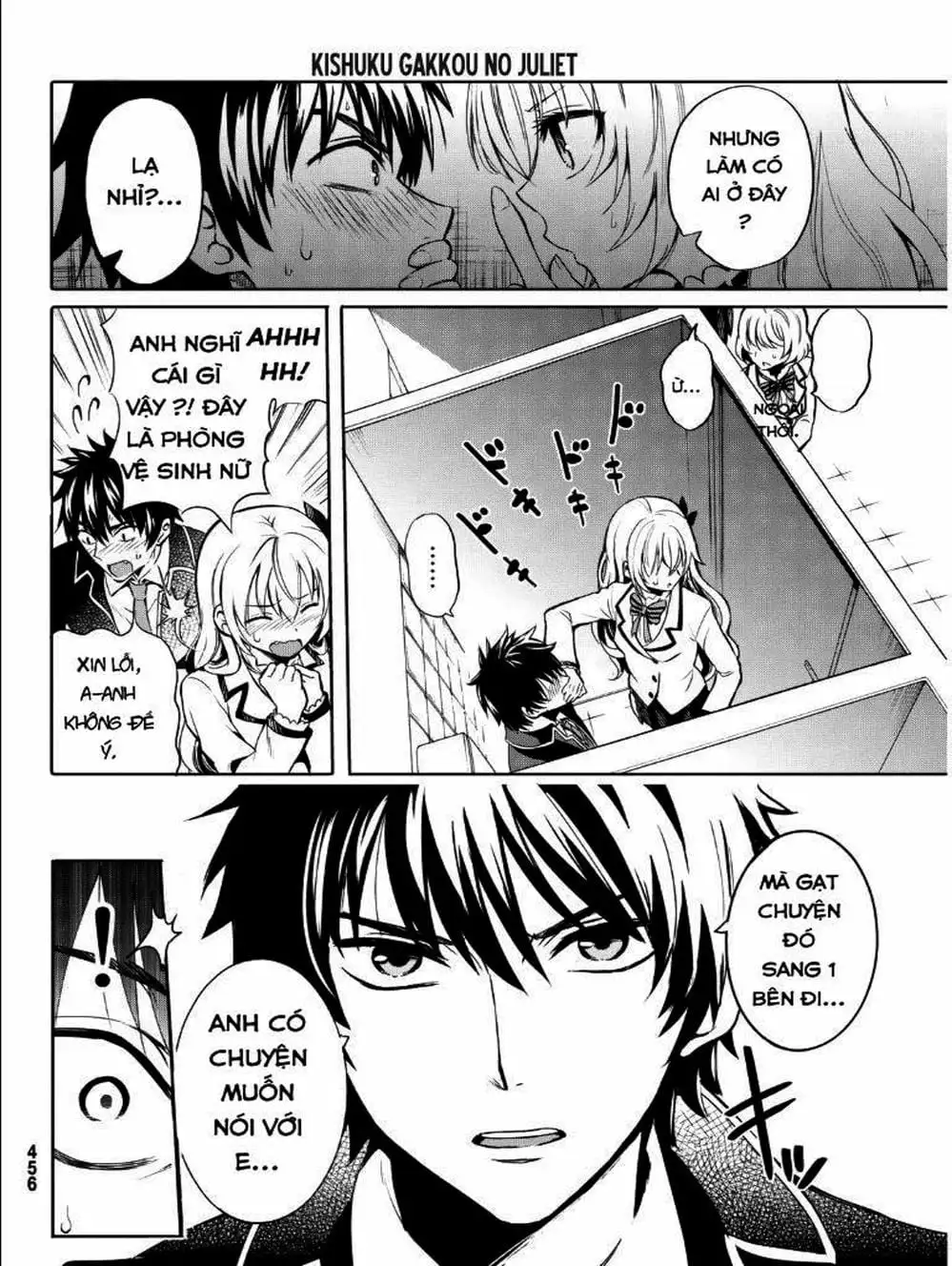 Truyện Tranh Nàng Juliet Của Trường Nội Trú - Kishuku Gakkou No Juliet trang 4