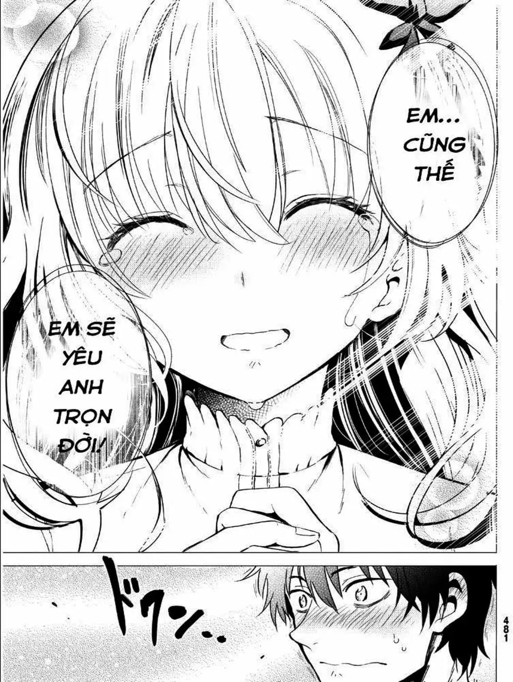 Truyện Tranh Nàng Juliet Của Trường Nội Trú - Kishuku Gakkou No Juliet trang 4