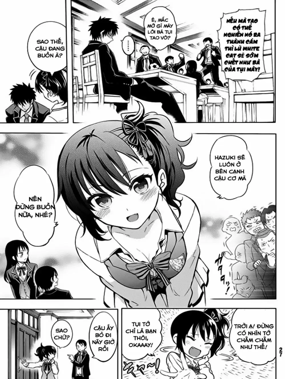 Truyện Tranh Nàng Juliet Của Trường Nội Trú - Kishuku Gakkou No Juliet trang 4