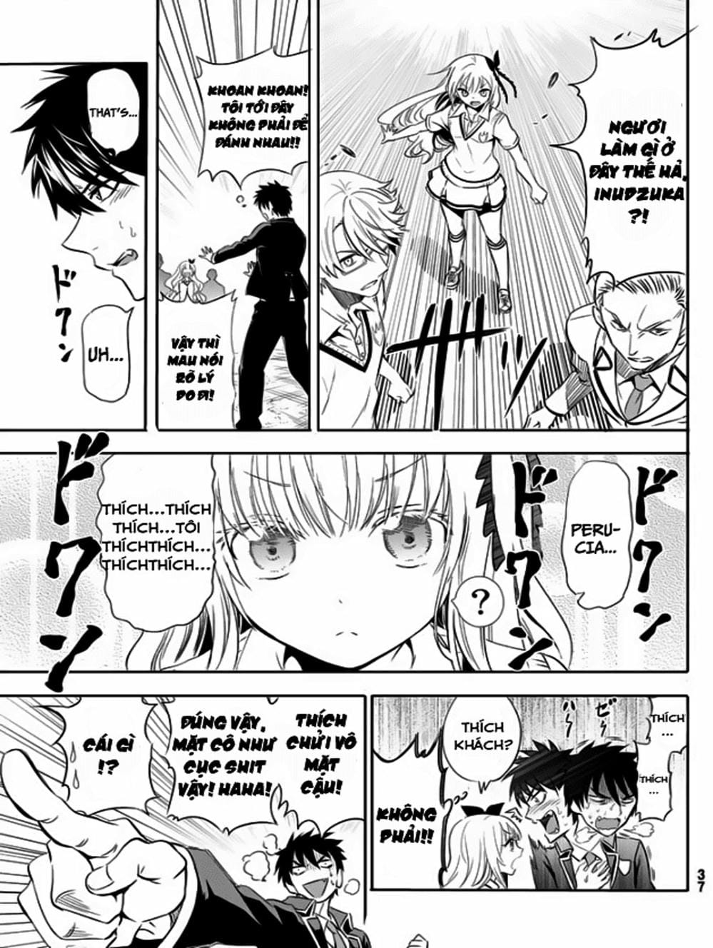 Truyện Tranh Nàng Juliet Của Trường Nội Trú - Kishuku Gakkou No Juliet trang 4