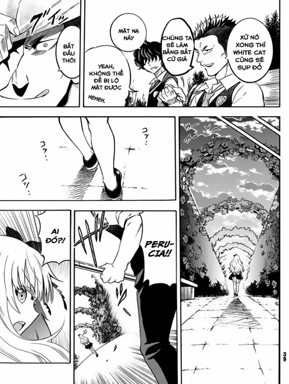 Truyện Tranh Nàng Juliet Của Trường Nội Trú - Kishuku Gakkou No Juliet trang 4