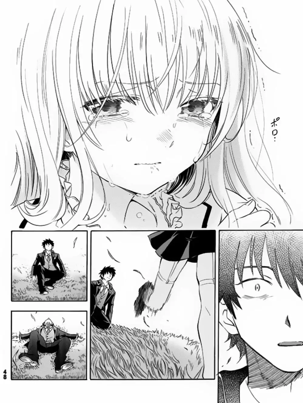 Truyện Tranh Nàng Juliet Của Trường Nội Trú - Kishuku Gakkou No Juliet trang 4