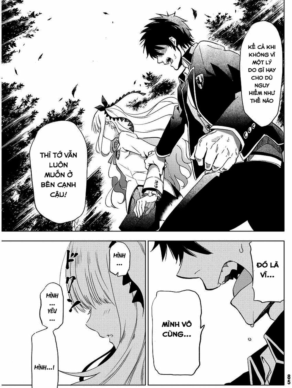 Truyện Tranh Nàng Juliet Của Trường Nội Trú - Kishuku Gakkou No Juliet trang 4