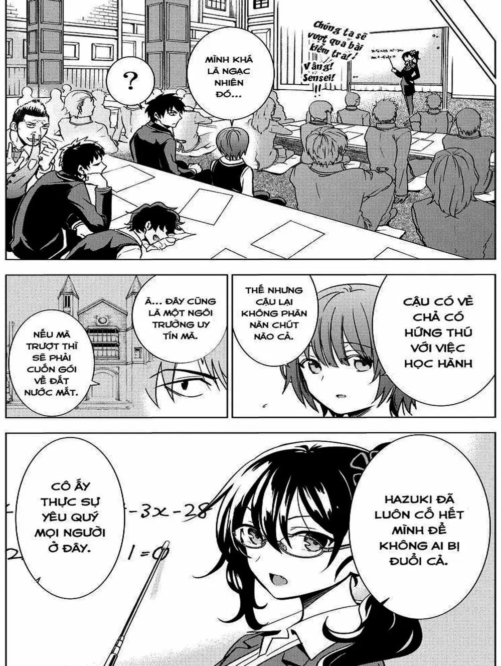 Truyện Tranh Nàng Juliet Của Trường Nội Trú - Kishuku Gakkou No Juliet trang 4