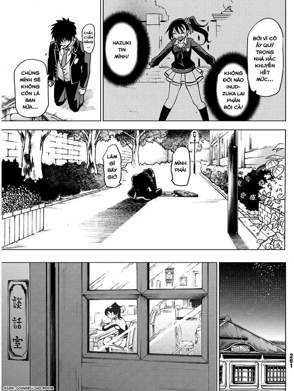 Truyện Tranh Nàng Juliet Của Trường Nội Trú - Kishuku Gakkou No Juliet trang 4