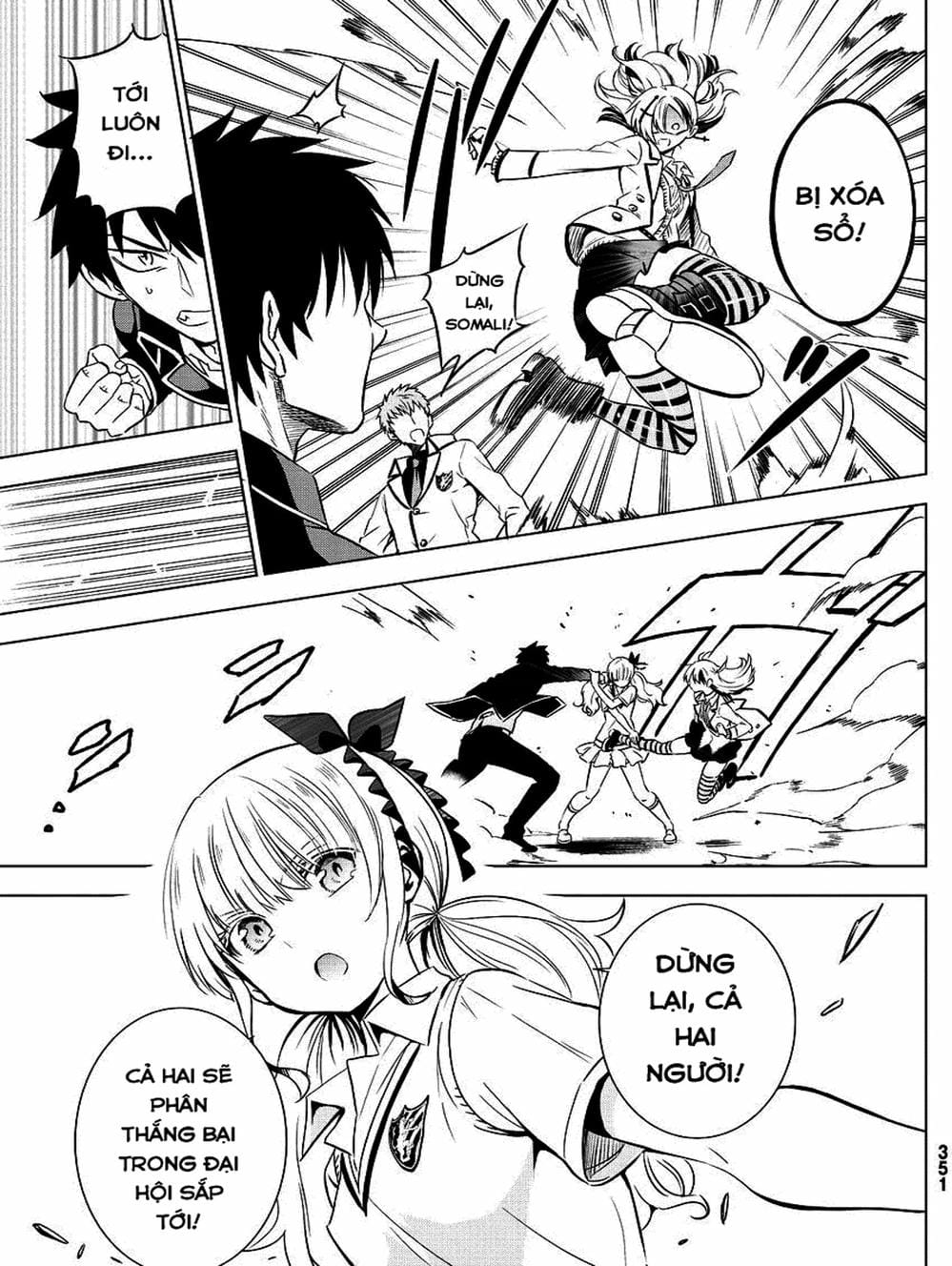 Truyện Tranh Nàng Juliet Của Trường Nội Trú - Kishuku Gakkou No Juliet trang 4