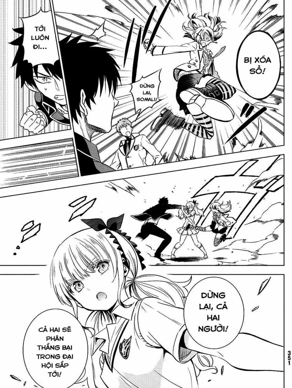 Truyện Tranh Nàng Juliet Của Trường Nội Trú - Kishuku Gakkou No Juliet trang 4