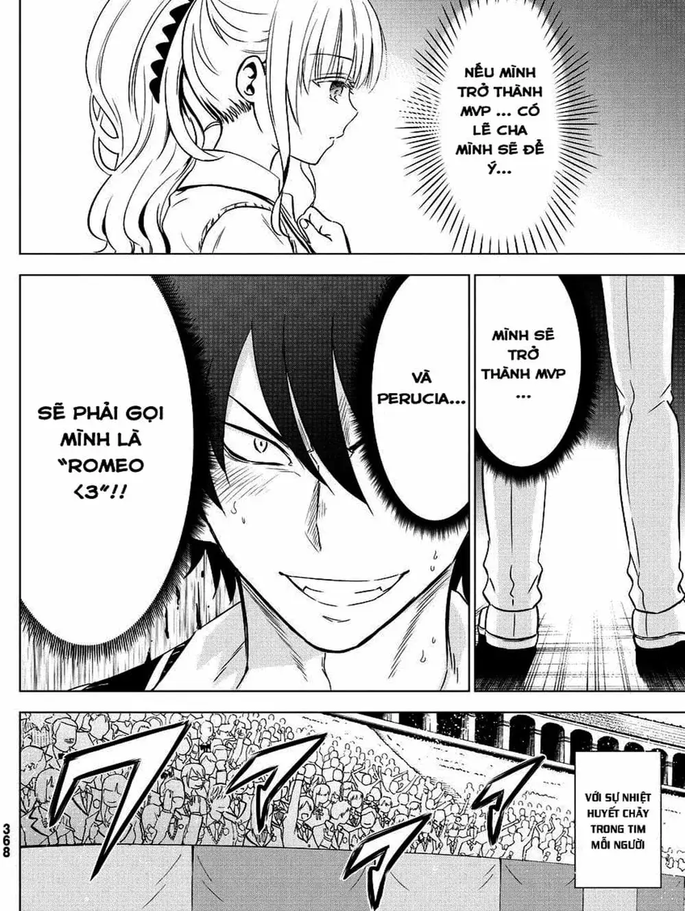 Truyện Tranh Nàng Juliet Của Trường Nội Trú - Kishuku Gakkou No Juliet trang 4