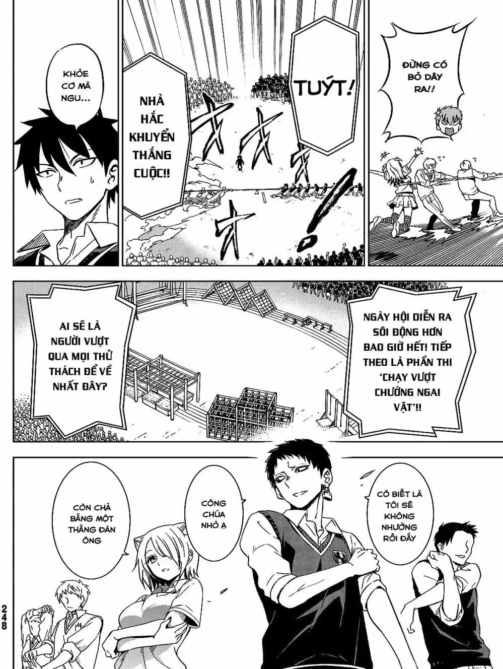 Truyện Tranh Nàng Juliet Của Trường Nội Trú - Kishuku Gakkou No Juliet trang 4