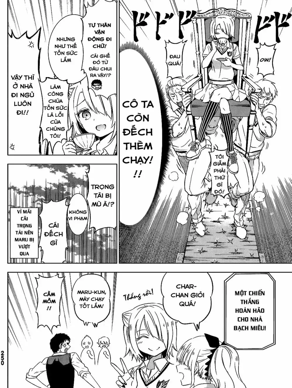 Truyện Tranh Nàng Juliet Của Trường Nội Trú - Kishuku Gakkou No Juliet trang 4