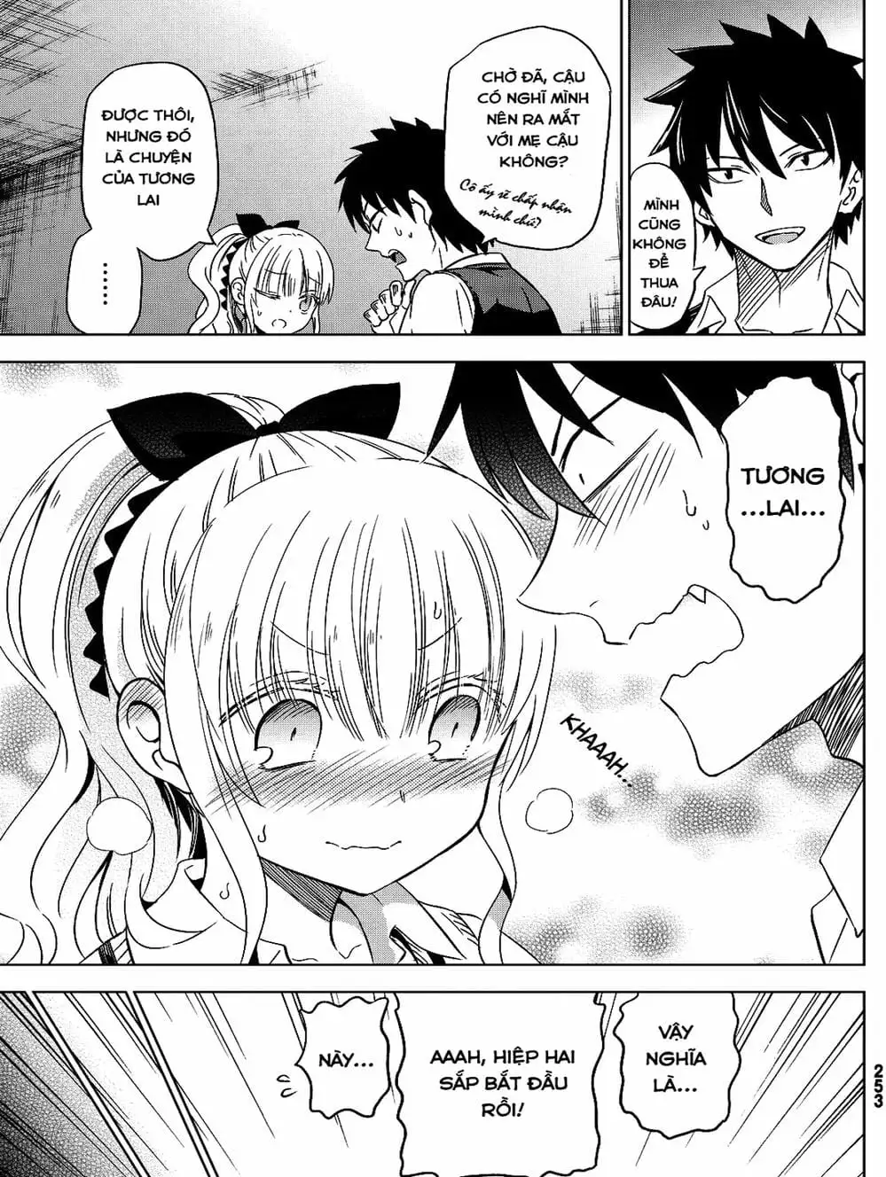 Truyện Tranh Nàng Juliet Của Trường Nội Trú - Kishuku Gakkou No Juliet trang 4