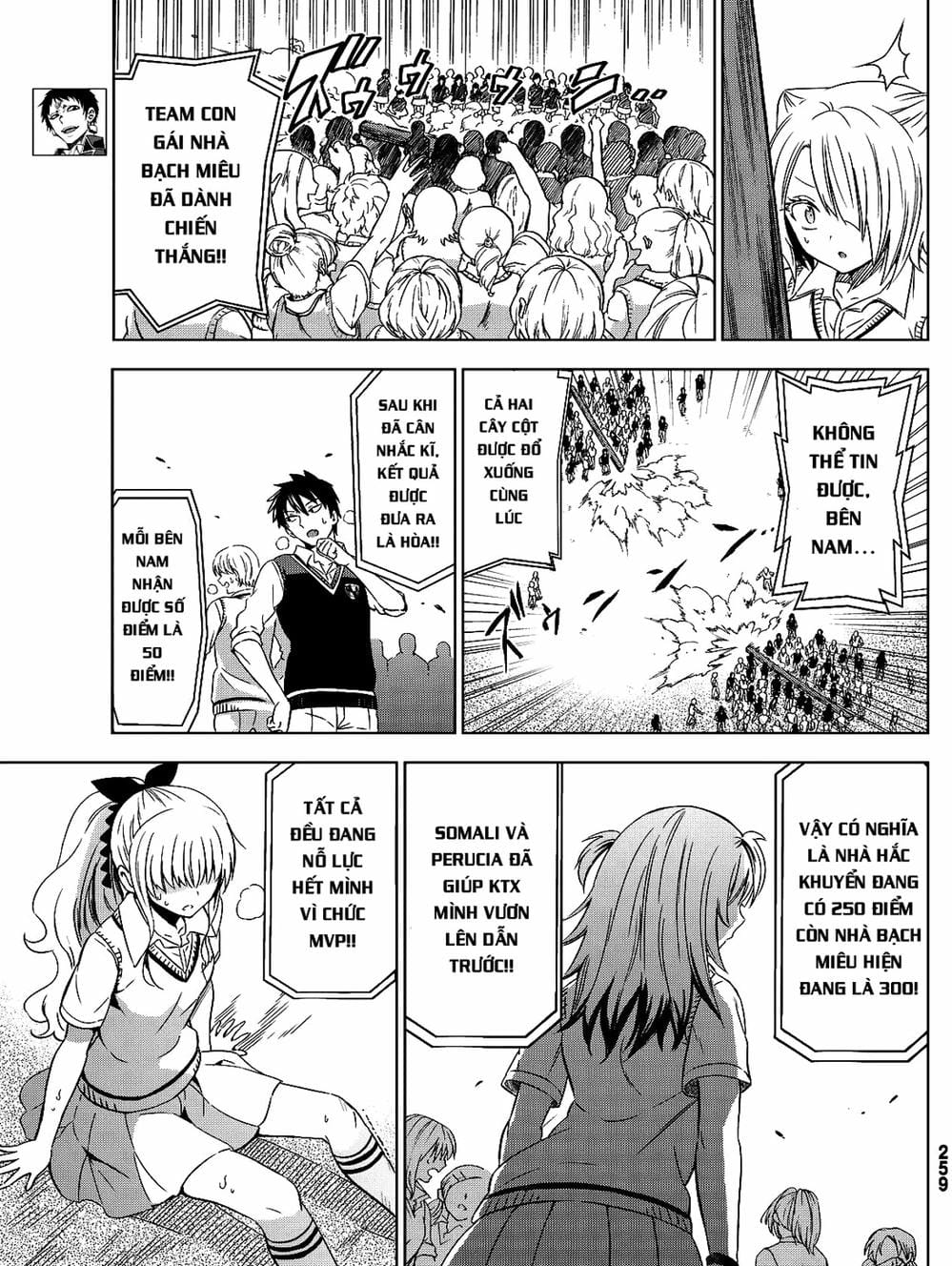 Truyện Tranh Nàng Juliet Của Trường Nội Trú - Kishuku Gakkou No Juliet trang 4