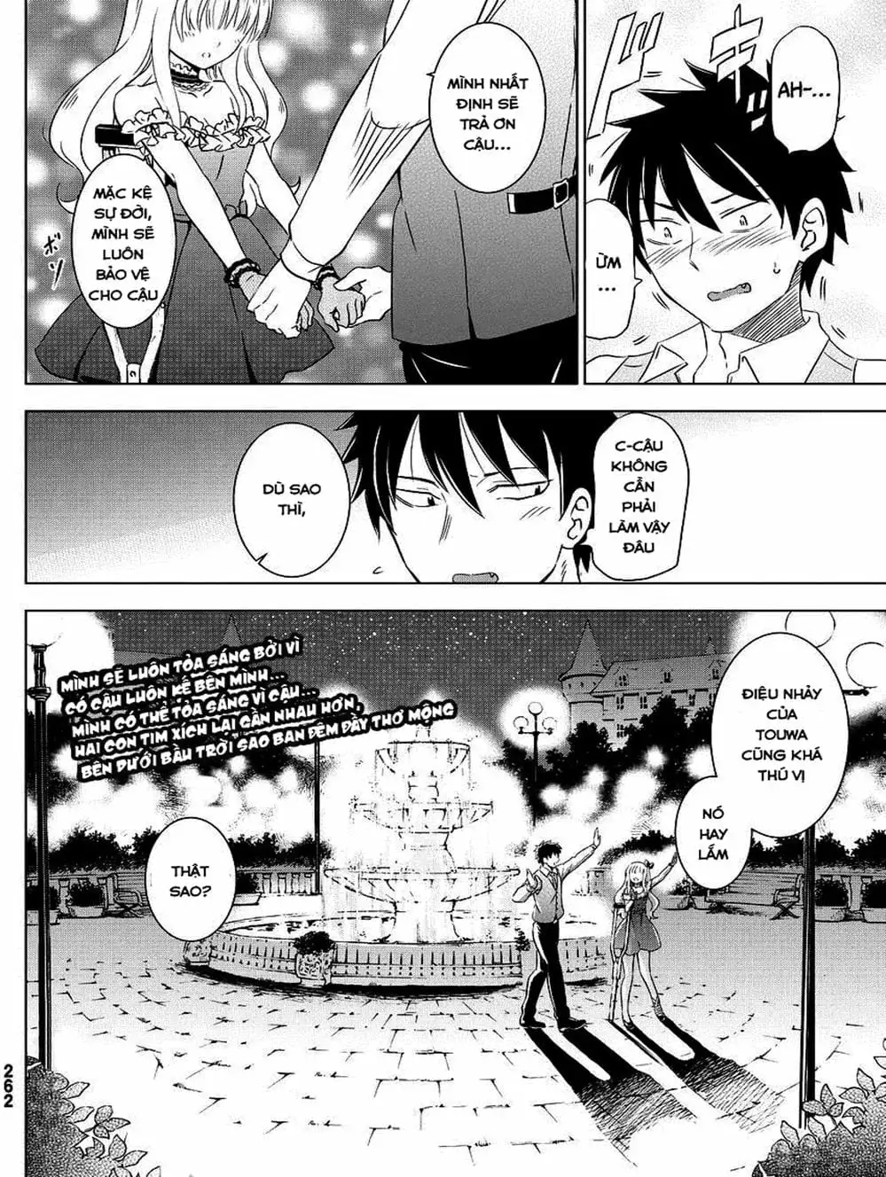 Truyện Tranh Nàng Juliet Của Trường Nội Trú - Kishuku Gakkou No Juliet trang 4