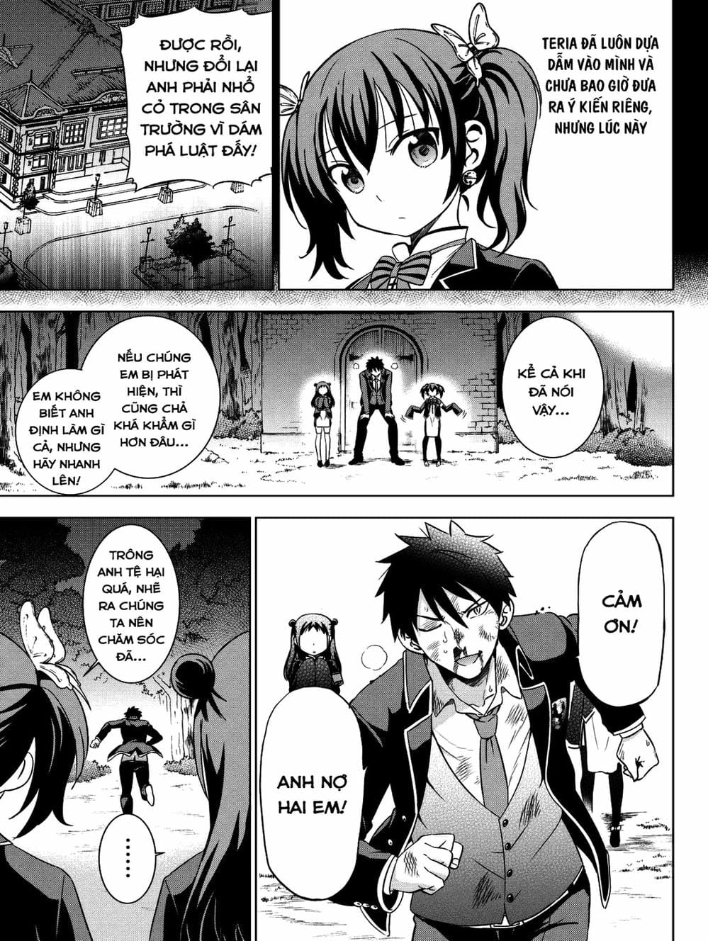 Truyện Tranh Nàng Juliet Của Trường Nội Trú - Kishuku Gakkou No Juliet trang 4