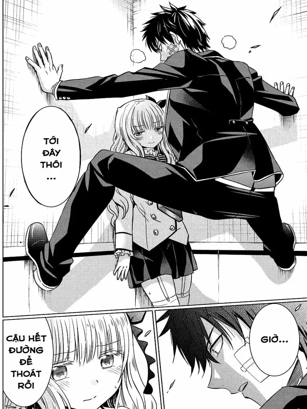 Truyện Tranh Nàng Juliet Của Trường Nội Trú - Kishuku Gakkou No Juliet trang 4