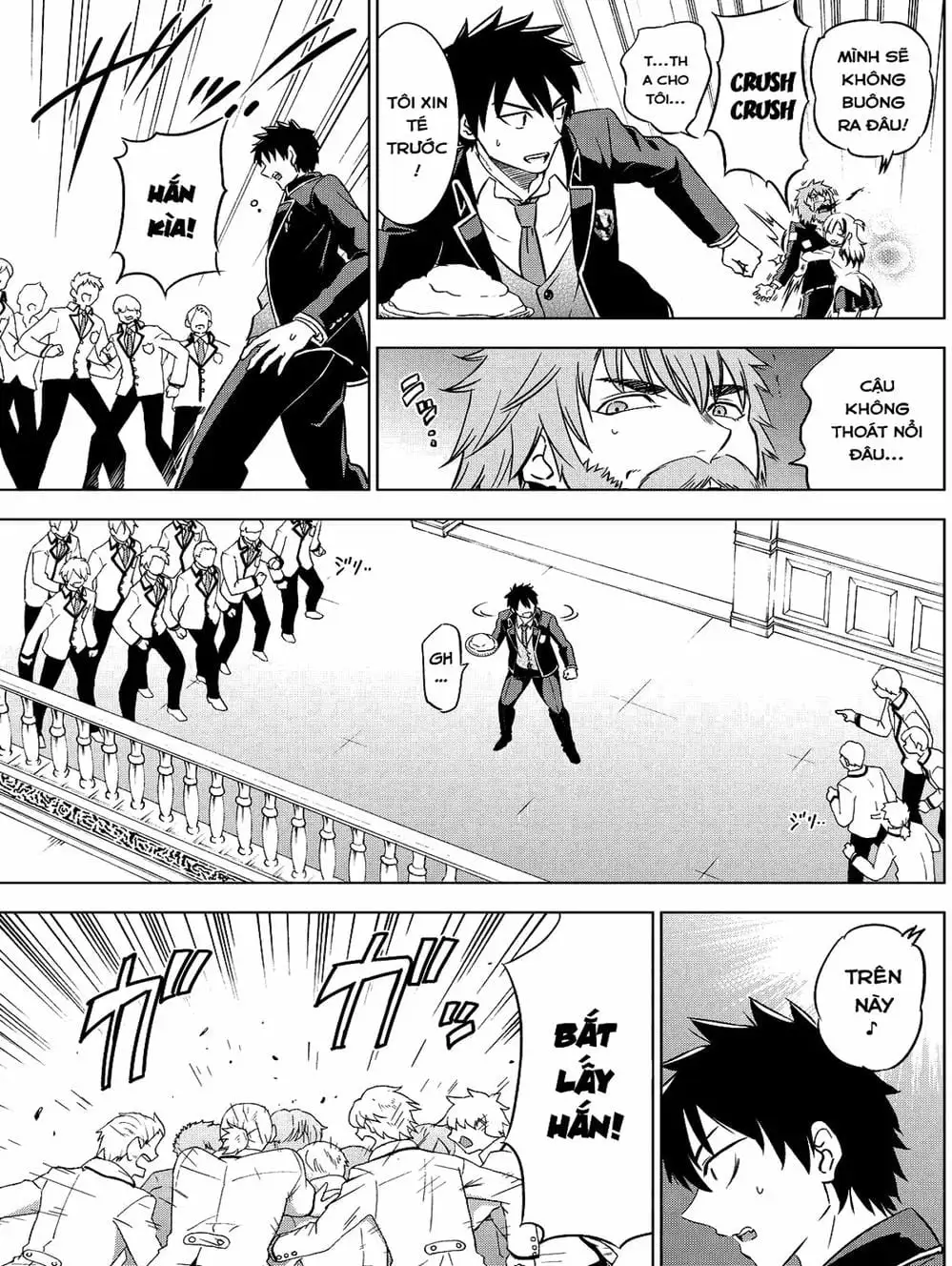 Truyện Tranh Nàng Juliet Của Trường Nội Trú - Kishuku Gakkou No Juliet trang 4