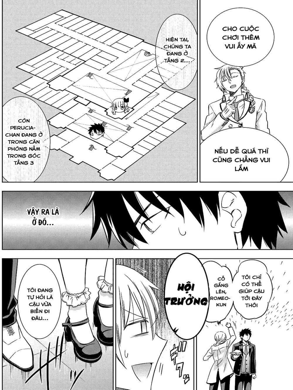 Truyện Tranh Nàng Juliet Của Trường Nội Trú - Kishuku Gakkou No Juliet trang 4