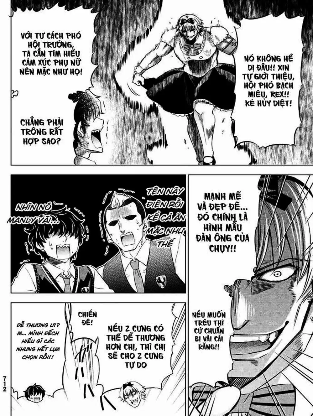 Truyện Tranh Nàng Juliet Của Trường Nội Trú - Kishuku Gakkou No Juliet trang 4