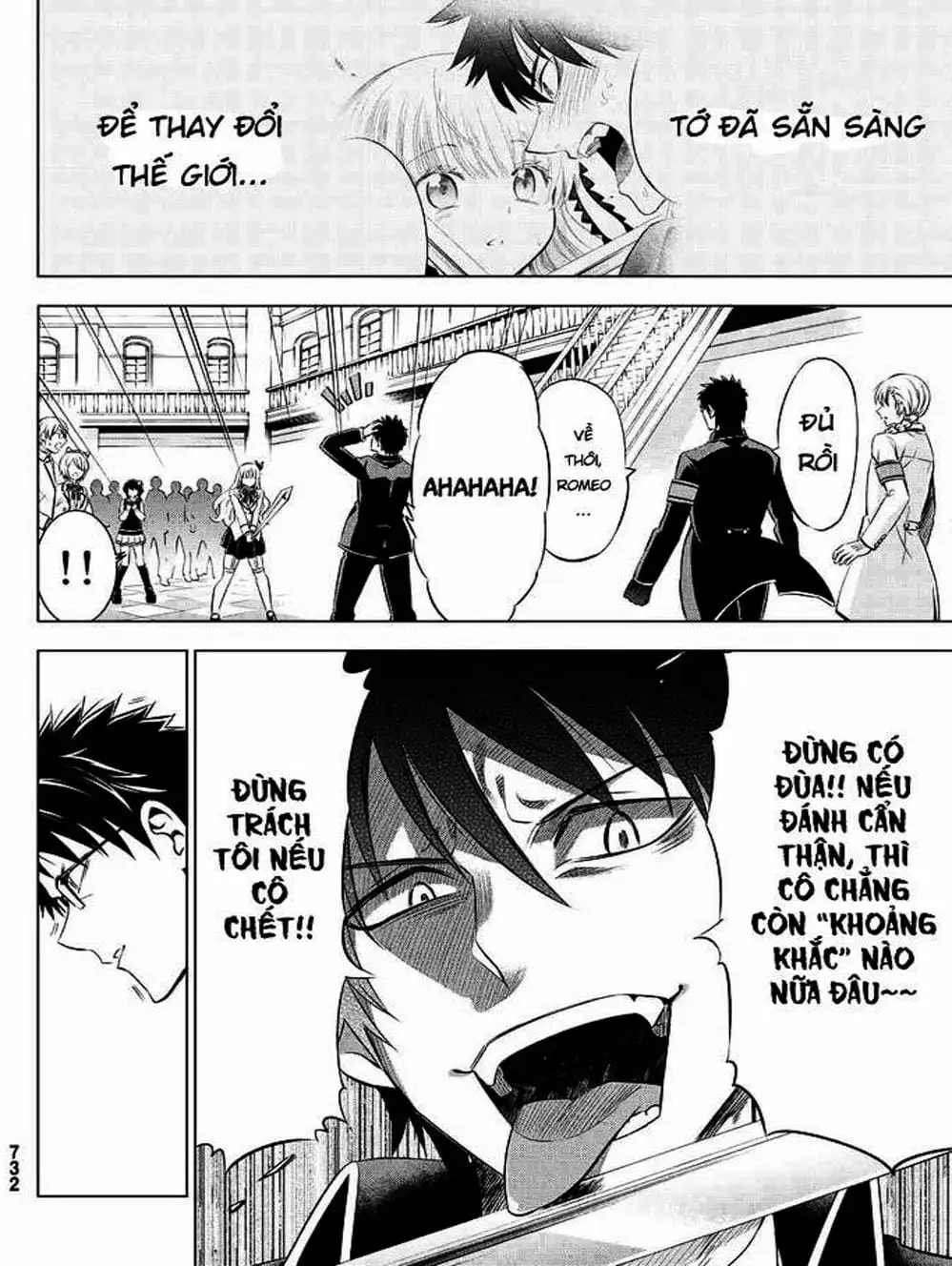 Truyện Tranh Nàng Juliet Của Trường Nội Trú - Kishuku Gakkou No Juliet trang 4