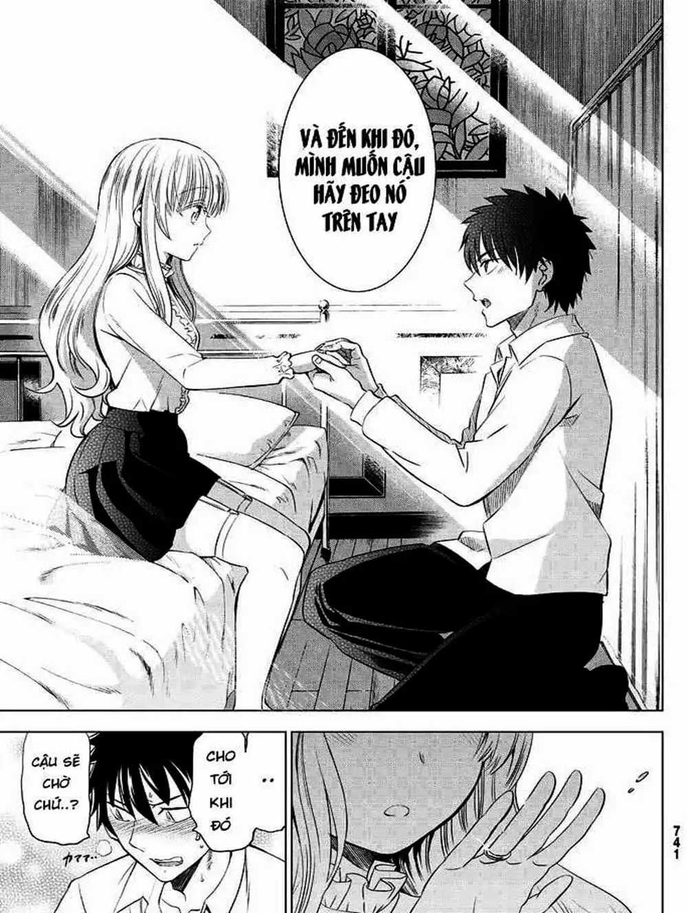 Truyện Tranh Nàng Juliet Của Trường Nội Trú - Kishuku Gakkou No Juliet trang 4